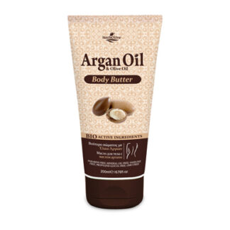ARGAN OIL Körperbutter mit Arganöl 200ml