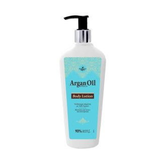 ARGAN OIL Körperlotion mit Arganöl 200ml
